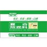 仔猪吃什么饲料好？安徽饲料公司推荐4%仔猪复合预混料4142