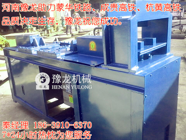 云南八字筋制作机器 云南八字筋制作机器