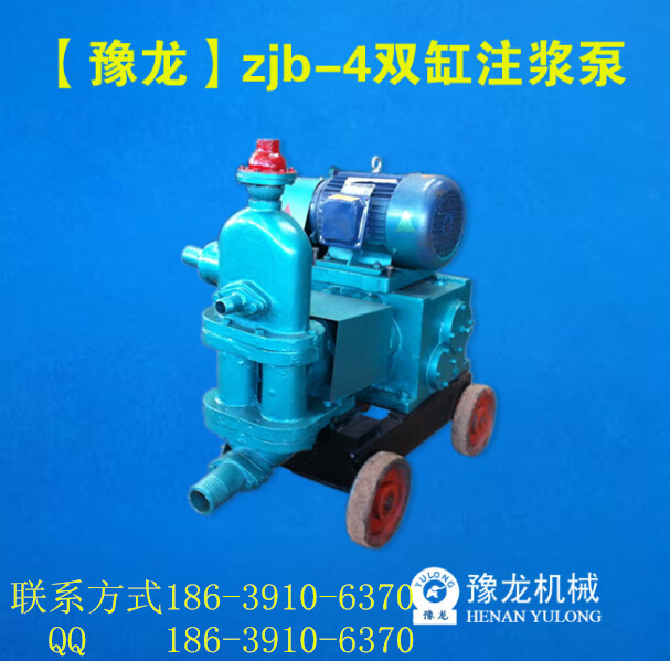 浙江水泥注浆泵型号