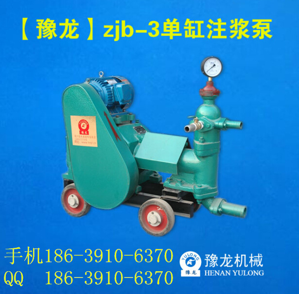 江西电动注浆泵价格