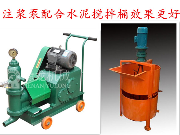 江西电动注浆泵价格