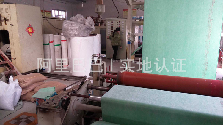 寿光市弘铭防水材料有限公司