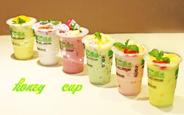 卡旺卡奶茶加盟  咖啡奶茶加盟  创业  小本