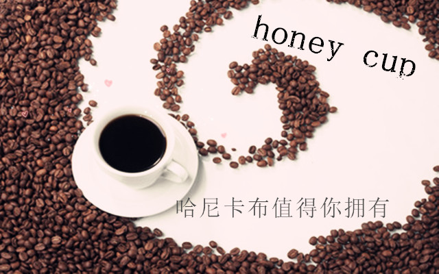 coco奶茶店加盟  咖啡奶茶加盟  创业  时尚潮流