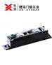 永信(固信)建筑五金 不锈钢铝门窗轮YX-YB13