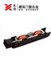 永信(固信)建筑五金 塑料、铁铝门窗轮YX-YB020