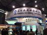 鄂州市环氧地坪底涂固化剂 亨思特牌固化剂厂家