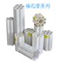 五孔梅花管 一级五孔梅花管