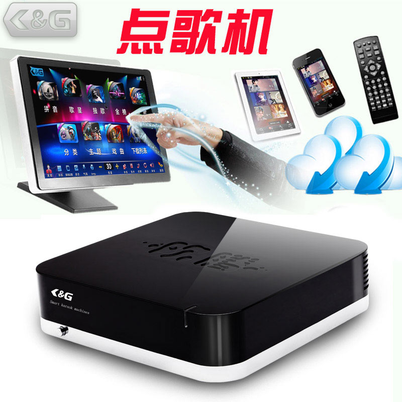 点歌机_家庭卡拉OK设备_点歌软件  首选K&G智能点歌机  电脑点歌机  卡拉OK点唱机  家庭ktv点歌机