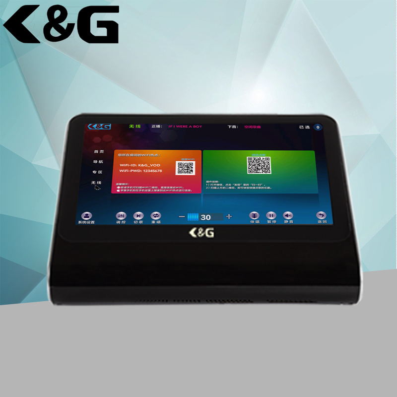 家用高清点歌机_点歌机价格_点歌机批发首选K&G智能点歌机  家用点歌机  电脑KTV点歌机  卡拉OK点唱机