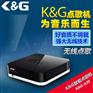 点歌机_家庭卡拉OK设备_点歌软件  首选K&G智能点歌机