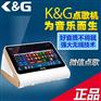 单机版点歌机_专业音响工程  推荐K&G点歌机