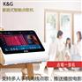 家用点歌机_点歌机批发  推荐K&G点歌机