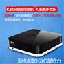 点歌机_家用高清点歌机_电脑卡拉ok点歌系统_推荐K&G点歌
