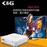家用高清点歌机_点歌机价格_点歌机批发首选K&G智能点歌机