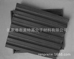 热塑性弹性体TPV热收缩厉害美特高分子已经解决&nbsp;&nbsp;TPE