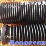 常见橡胶制品检测标准大全一共九种美特高分子 TPV TPE 无卤阻燃TPE
