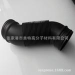 美特TPV进口山都坪TPV历史渊源及意义 TPE 无卤阻燃TPE