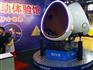 5D7D,9DVR虚拟现实体验,奇影幻境9DVR