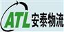 昆明到太仓货运物流公司