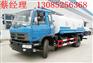 运城市12方东风洒水车