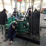 50HZ柴油发电机组200KW