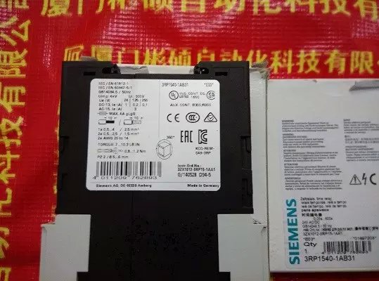 西门子时间继电器  3RP1505-
