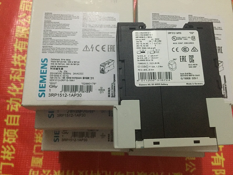 物美价廉西门子3RP继电器  3RP1505-