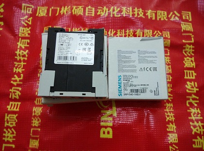 西门子时间继电器  3RP1505-