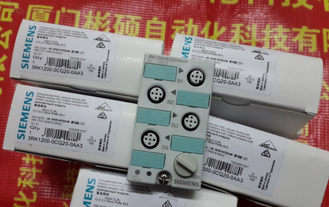 西门子起动器3RK1200  3RK1200-