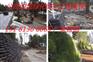 铁路路基防护生态袋，铁路边坡绿化生态袋