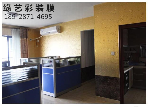 广州缘艺包装材料有限公司
