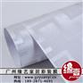 2015年新款家居彩装膜新品上市无缝对接