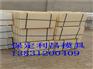 平板塑料模具|利昌模具|稻田水渠平板模具