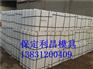 预制水泥板塑料模具|利昌模具|检查井模具