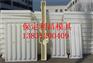 桥梁护栏模具|利昌模具|铁路护栏塑料模具