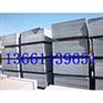 纤维水泥外墙挂板，，高密度纤维水泥压力板