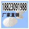 香草香精是一种天然香草香味的香精