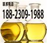 橡胶减速带专用除味剂