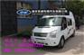 旅居型房车哪里有卖的 厂家报价 图片