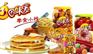 如何处理已经到宁波港的日本食品