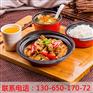 黄焖鸡米饭加盟什么味道的店好