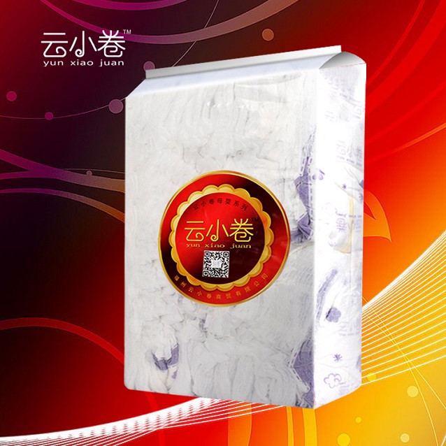 云小卷YL508通码拉拉裤超薄超柔婴儿简装宝宝尿不湿一件代发  纸尿裤