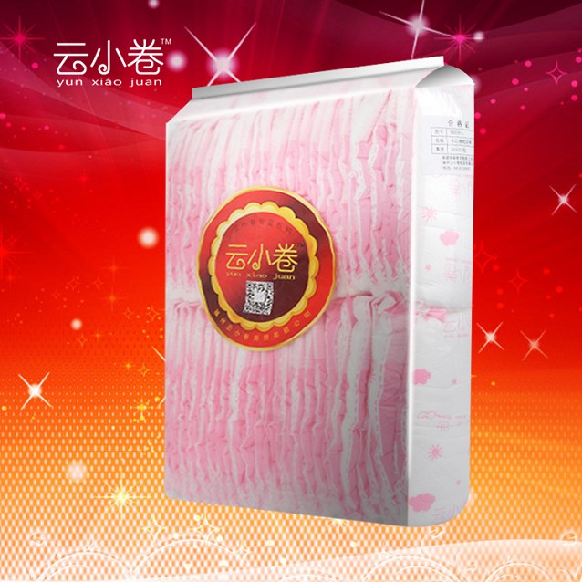 云小卷YK609通码半芯体简装婴儿纸尿裤超薄尿不湿一件代发  拉拉裤