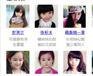 有什办法能让我女人不知道的情况下偷看她QQ聊天信息呢 有什么