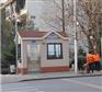 延安环卫办公室加工 山圩环卫办公室样图?东门环卫办公室设计