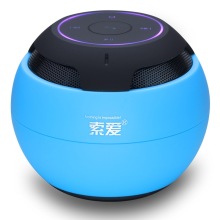 蓝牙音箱做FCC多少钱