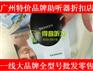 南沙区耳背式助听器30天免费带回家试听