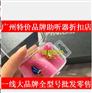 广州市南沙区峰力美人鱼助听器哪里最专业