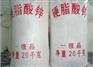 武汉润德厂家供应硬脂酸锌